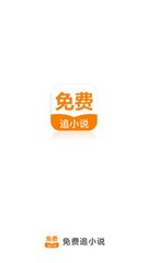 菲律宾游学夏令营的费用   夏令营费用包含什么